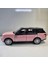 Pembe Renkli Range Rover Jeep Çek Bırak Metal Oyuncak Araba 20 cm 3