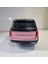 Pembe Renkli Range Rover Jeep Çek Bırak Metal Oyuncak Araba 20 cm 4