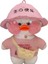30CM Sevimli Peluş Oyuncak (Yurt Dışından) 1