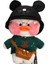 30CM Sevimli Peluş Oyuncak (Yurt Dışından) 1