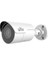 IPC2124LE-ADF28KM-G 4mp Ip Ir Bullet Kamera , Easystar , Sesli 1