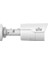 IPC2124LE-ADF28KM-G 4mp Ip Ir Bullet Kamera , Easystar , Sesli 3