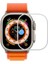 Apple Watch Ultra 49MM Metal Çerçeve Koruyucu 1