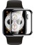 Apple Watch 7 45MM Ile Uyumlu Ekran Koruyucu Pmma Pet Saat Ile Uyumlu Ekran Koruyucu 1