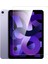 iPad Air 11 2025 M3 Wiwu WI-GQ003 Ivista Serisi Oleofobik Hd Temperli Cam Ekran Koruyucu Şeffaf 1