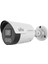 IPC2124LE-ADF28KMC-DL 4 Mp Colorhunter Dual-Lıght Bullet Kamera (Sesli ve Hoparlörlü) 1