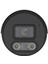 IPC2124LE-ADF28KMC-DL 4 Mp Colorhunter Dual-Lıght Bullet Kamera (Sesli ve Hoparlörlü) 2