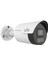 IPC2124LE-ADF28KMC-DL 4 Mp Colorhunter Dual-Lıght Bullet Kamera (Sesli ve Hoparlörlü) 3