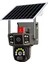 D302 4g Sim Kartlı Ptz Çift Kameralı Kamera – 2mp+2mp+2mp , Solar 6X2000MAH Batarya, 4mm Lens 1