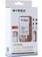 Iphone USB Set Lıghtnıng Ev Şarj Aleti 1.0A 1