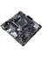 Prime B450M-K Iı Amd B450 Am4 Ddr4 4400 Hdmı Dvı VGA M2 Usb3.2 Matx Bios Flashback Anakart 2
