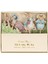 Meri Peter Rabbit & Friends Parti Çubukları (12'li) 1