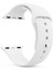 Apple Watch Uyumlu Series 6 44 mm Silikon Kordon Beyaz 1