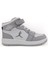 Garantili Çocuk Uzun Sneaker Spor Ayakkabı Ortopedik 26-27-28-29-30-31-32-33-34-35 Numara Buz Renk 1