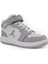 Garantili Çocuk Uzun Sneaker Spor Ayakkabı Ortopedik 26-27-28-29-30-31-32-33-34-35 Numara Buz Renk 3