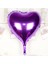 Kalp Uçan Balon Folyo Mor 80 cm 32 Inç (4604) 1