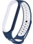 Xiaomi Mi Band 5 Krd-02 Uyumlu Kordon - NO6-8682314047449-OTNV42211 1