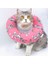 Kedi Köpek Yakalık Pembe Medium No:6 1