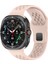 Galaxy Watch Ultra 47MM KRD-119 Delikli Tasarım Silikon KORDON-PEMBE-8680436805381-OTNV108236 1