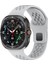 Galaxy Watch Ultra 47MM KRD-119 Delikli Tasarım Silikon KORDON-GRI-8680436805329-OTNV108229 1