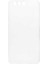 Huawei P10 Kılıf Zore Süper Silikon KAPAK-RENKSIZ-8682314039765-OTNV79946 1