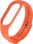 Xiaomi Mi Band 7 Uyumlu Klasik Kordon - TURUNCU-8680436587676-OTNV74986 1