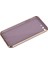 Apple iPhone 8 Plus Kılıf Zore Bark KAPAK-LACIVERT-8680436374511-OTNV69693 5