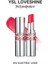 Loveshine Yoğun Parlaklık Veren Bakım İçerikli Ruj 12 Electric Love 3614274132618 1