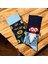 Sağ Sol Farklı Astronot - Van Gogh Desenli 2li Çorap Set 4