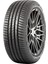 225/45 R18 95Y Xl Revola Oto Yaz Lastiği (Üretim Yılı:2025) 1