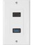 1x 2port HDMI + USB 3.0 Dişi Duvar Yüzü Plaka Paneli Çıkış Soketi Genişletici Beyaz (Yurt Dışından) 1