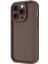 Apple iPhone 15 Pro Max Kılıf Kamera Korumalı Zore Ananas KAPAK-MÜRDÜM-8680436780725-OTNV104229 3