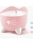 Pixi Fountain Pembe 2 Lt 1