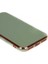 Apple iPhone 7 Kılıf Zore Bark KAPAK-MOR-8680436258484-OTNV64285 4