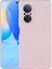 Huawei Nova 9 Se Kılıf Zore Premier Silikon Kapak-Rose GOLD-8680436462027-OTNV69832 1