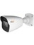 RV-4620HD Fullcolor - 2mp Hd Analog Bullet Kamera 1