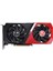 Geforce Rtx 3060 12GB Gddr6 192BIT (Nb Duo 12G V2 L-V) 3