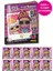 Panini L.o.l Lol Surprise Mega Başlangıç Paketi Album + 10 Paket (50 Stickers) Çıkartma 1
