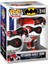 Pop Animation: Patchwork - Harley NO:510 1