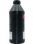 Xenontech Tam Sentetik 5W20 1 Lt Motor Yağı 2