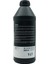 Xenontech Tam Sentetik 5W20 1 Lt Motor Yağı 3