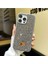 Iphone 15 Pro Max Uyumlu Lux Premium Taşlı Kılıf 2
