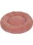Kedi ve Köpek Simit Yatağı 50 cm Çap Polar Pembe-Fuşya 1