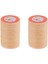 2pcs Bej Yuvarlak Mumlu Iplik Dizesi Deri Dikiş Dikiş Takı El Sanatları (Yurt Dışından) 1