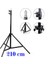 2.1 Metre Sarsılmaz Metal Tripod Işık Tripodu Universal Fotoraf Makinesi Tripodu Şemsiye Tripodu 4