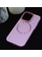 iPhone 12 Pro Max Uyumlu Magnezyum Standlı ve Lens Hediyeli Lüks Kılıf 1