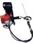 Tırpan Yokatta TJ53 Sırt Tipi Bg 530 Motorlu Benzinli Tırpan (Kawasaki TJ53 Tip) 4