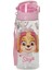 Paw Patrol Pembe Kız Çocuk Matara 1