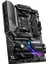Msı Mag B550 Tomahawk Ddr4 5100(OC)MHZ Atx Am4 4