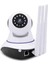 Int- cmr 5 Kablosuz Wifi Ip Kamera 1080P Full Hd Hareketli Kamera 2